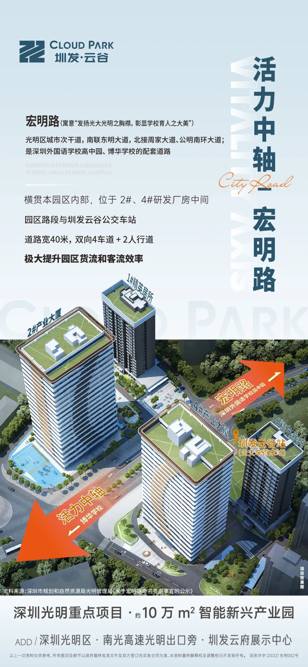 1683864187221342.jpg 640.jpg